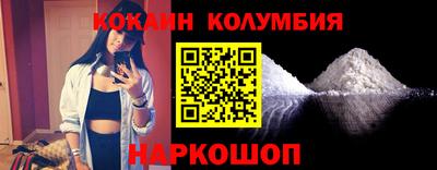 мефедрон VHQ Коммунар