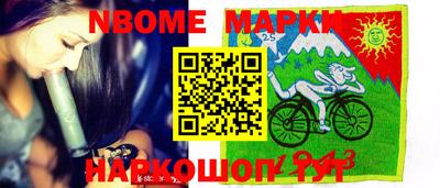 мефедрон VHQ Коммунар