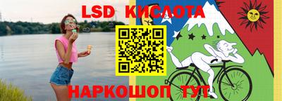 мефедрон VHQ Коммунар