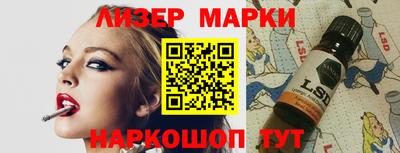 мефедрон VHQ Коммунар