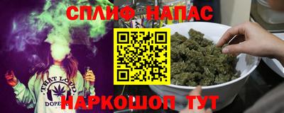 мефедрон VHQ Коммунар