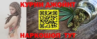 прущие грибы Комсомольск-на-Амуре
