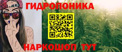 меф VHQ Краснознаменск