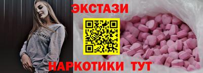 мефедрон VHQ Коммунар