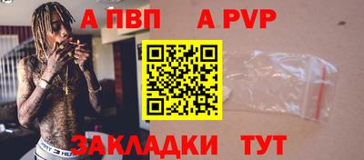 мефедрон VHQ Коммунар
