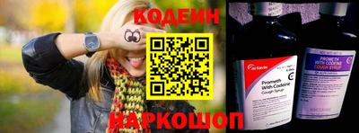 прущие грибы Конаково