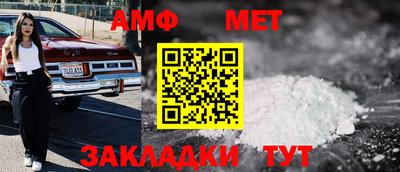 кокаин колумбия Краснодар