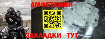 кокаин колумбия Краснодар
