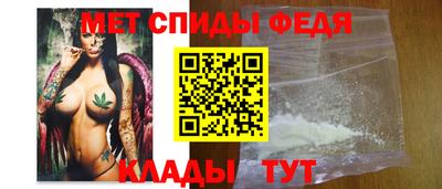 прущие грибы Конаково